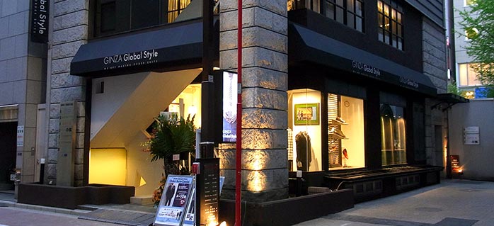 銀座本店(銀座一丁目駅)|オーダースーツ専門店 GlobalStyle