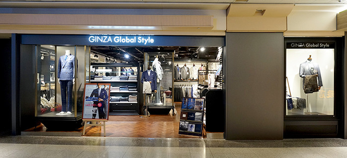 (栄駅)名古屋セントラルパーク店|オーダースーツ専門店 GlobalStyle