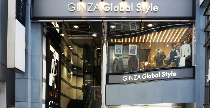 新宿3丁目店|オーダースーツ専門店 GlobalStyle