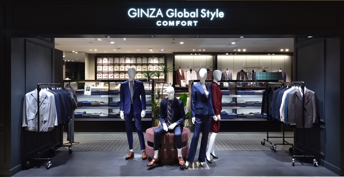 大名古屋ビルヂング店(名駅)|オーダースーツ専門店 GlobalStyle