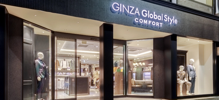 横浜西口店(横浜駅)|オーダースーツ専門店 GlobalStyle