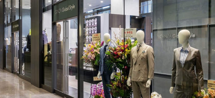 (大阪駅)グランフロント大阪店|オーダースーツ専門店 GlobalStyle